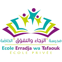 مدرسة الرجاء و التفوق الخاصة