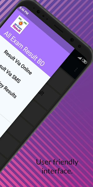 All Exam Result BD Screenshot 2