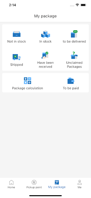 AXT Cargo Screenshot 1