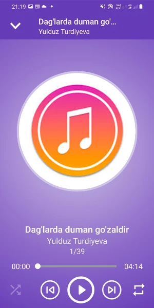 Юлдуз Турдиева Screenshot 3