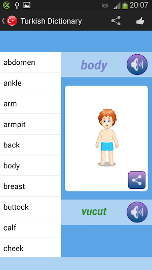 Turkish Dictionary Screenshot 1