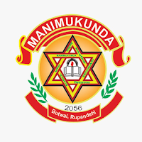 Manimukunda Secondary School
