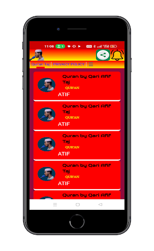 Afif Muhammad Taj Qur'an Screenshot 3