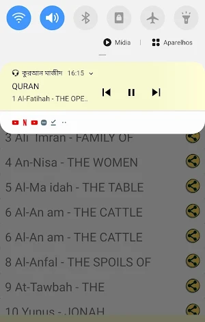 Bangla Quran Audio Screenshot 1