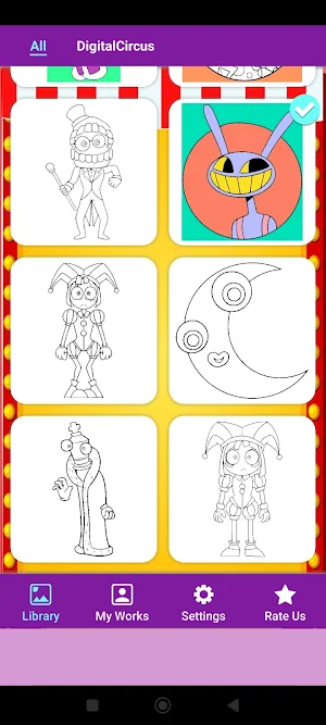 Virtual Circus Coloring Book Screenshot 1