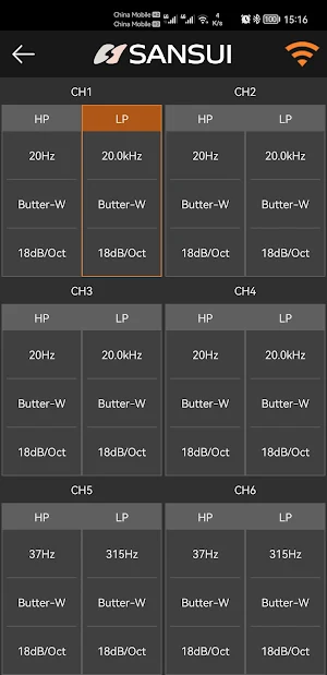 SANSUI Audio DSP Screenshot 1