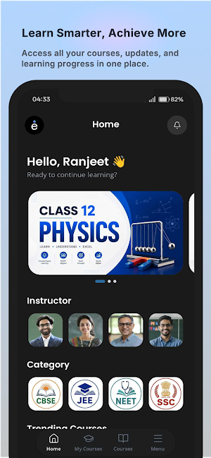 Ekkagra: Learner App Screenshot 0