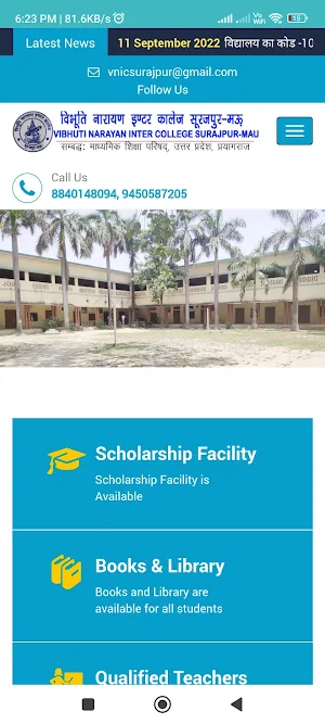 Vibhuti Narayan Inter College Screenshot 1