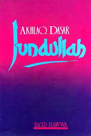 Akhlaq Dasar Jundullah Screenshot 0