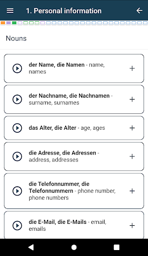 German vocabulary part 1 Screenshot 2