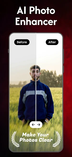 Photo Enhancer - Unblur Photos Screenshot 0