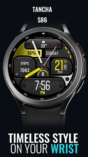 Tancha S86 High-tech Screenshot 1