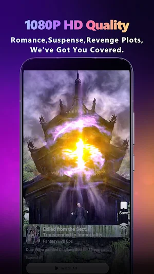 ReelsVerse Screenshot 3