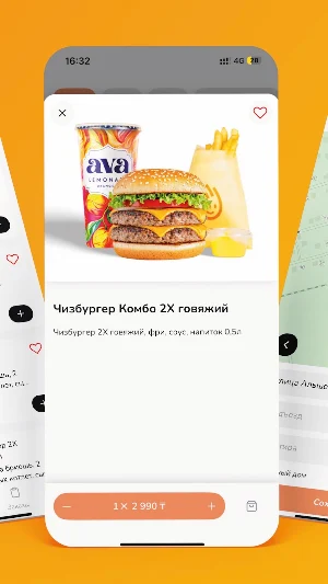 On qolmen Screenshot 2