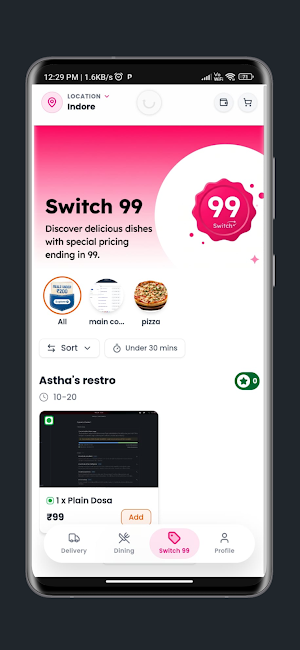 Switcheats Captain Screenshot 1