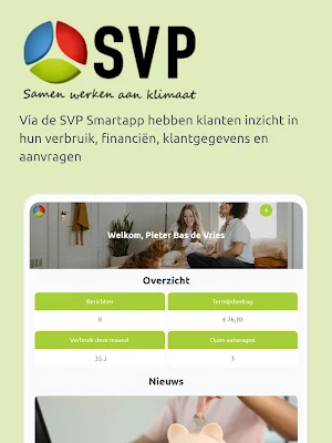 SVP Smartapp Screenshot 3