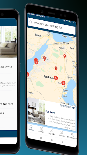 Shaqqty-شقتي Screenshot 3