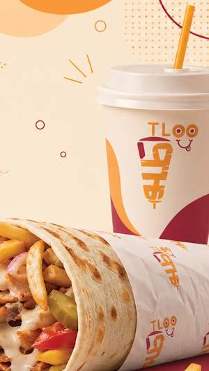 مطعم طلو - TLoo Restaurant Screenshot 3