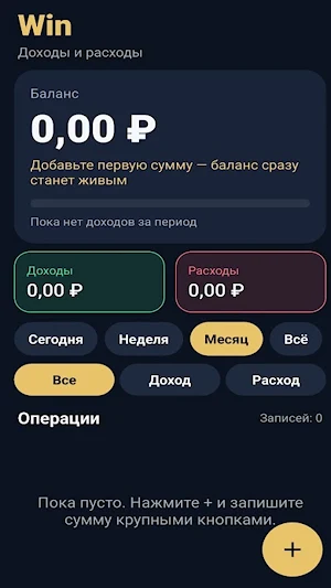 Merkur Slots Screenshot 0