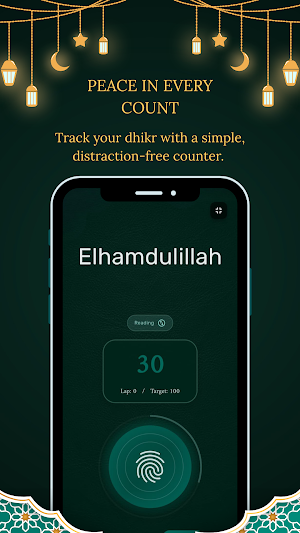 Tasbeeh: Digital Dhikr Counter Screenshot 1
