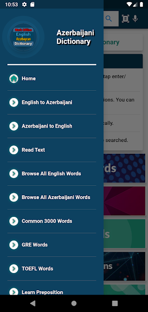 English Azerbaijani Dictionary Screenshot 2