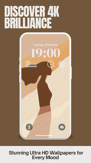 Earth Tone Gradient Wallpaper Screenshot 1
