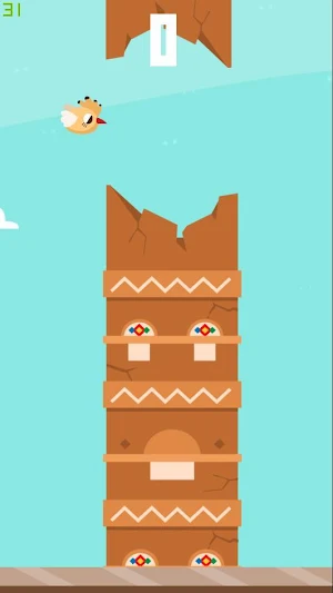 Yemeni Bird Screenshot 2