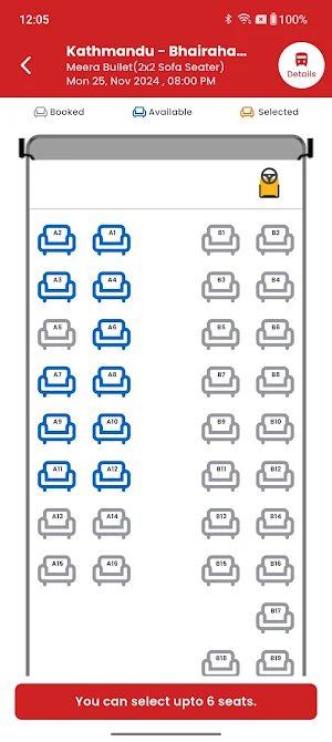 Surkhet Kakrebihar Yatayat Screenshot 3