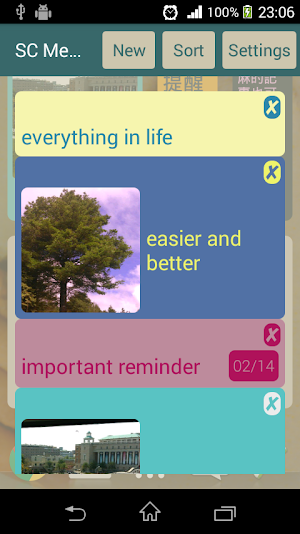 SC Memo Screenshot 2