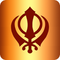 Sri Guru Granth Sahib Ji