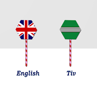 English To Tiv Translator