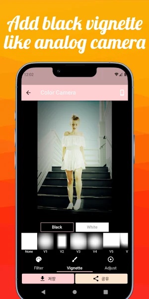Color Camera Screenshot 2