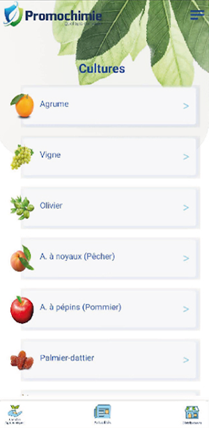 Promochimie Screenshot 3