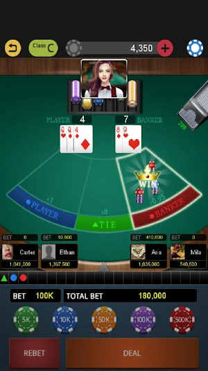 World Baccarat King Screenshot 2