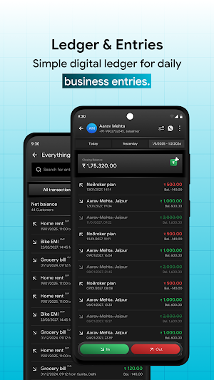 Aukra - Digital Khata Book Screenshot 2