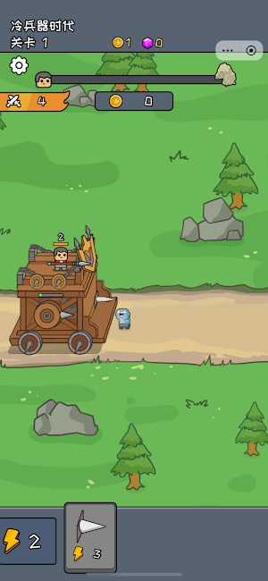 Zombie The Dead Screenshot 3