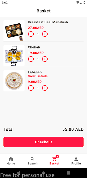 Aldar Almalaki Restaurant Screenshot 2