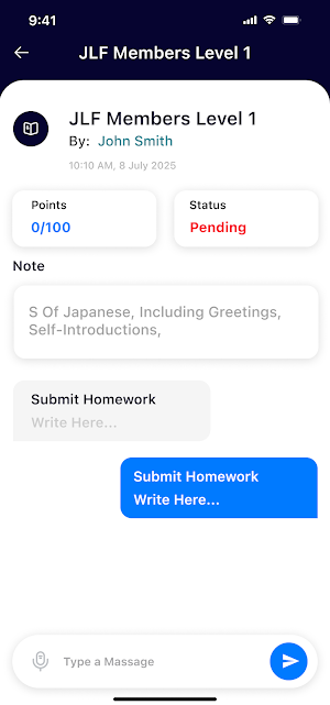 Japan Language Factory Screenshot 1