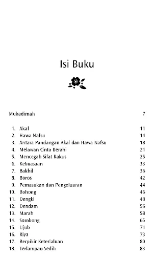 Terapi Spiritual Ibnu Al-Jauzi Screenshot 1
