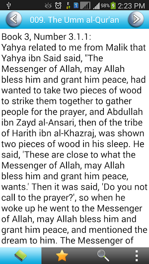 Muwatta Imam Malik Screenshot 3