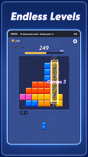 Cube Clear Adventure Screenshot 1