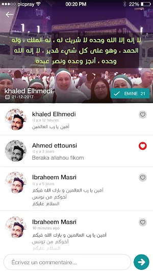 Picpray Screenshot 3