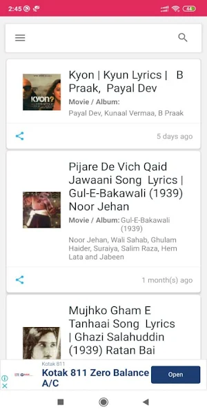 HindiAdda Lyrics Screenshot 1