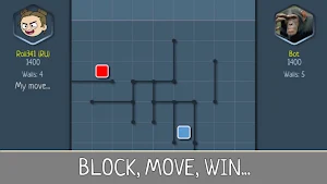 Quoridor (online) Screenshot 3