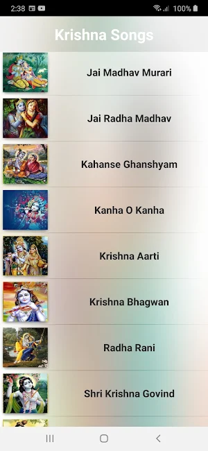 Krishna Hindi Songs Screenshot 1
