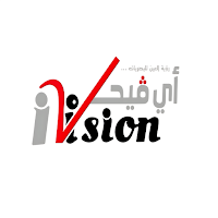 ڤيجن ـ Vision