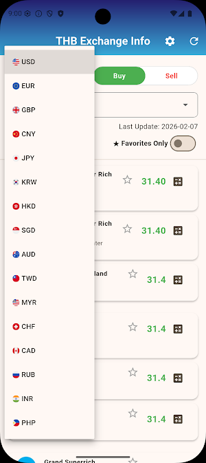 THB Exchange Info Screenshot 1