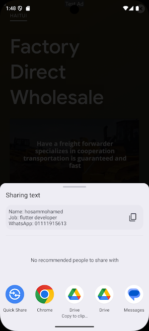 bussiness card Screenshot 3