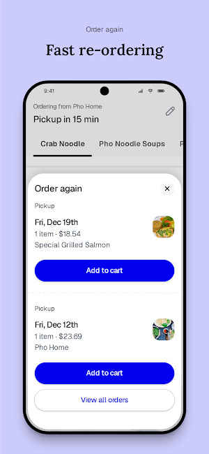 Pho Home Screenshot 3