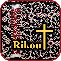 Rikou Bible App